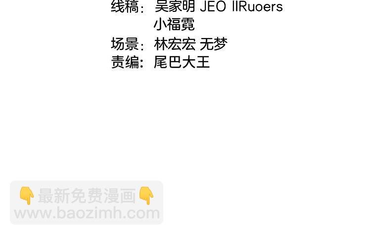 第106话：越阶恶战！