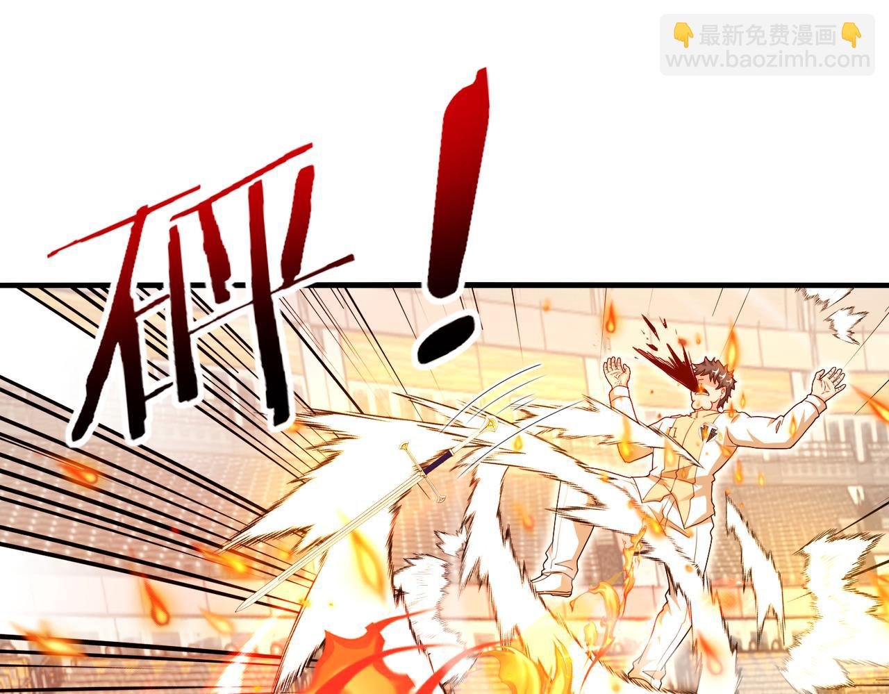 第106话：越阶恶战！