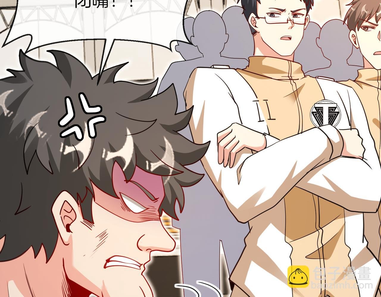 第106话：越阶恶战！
