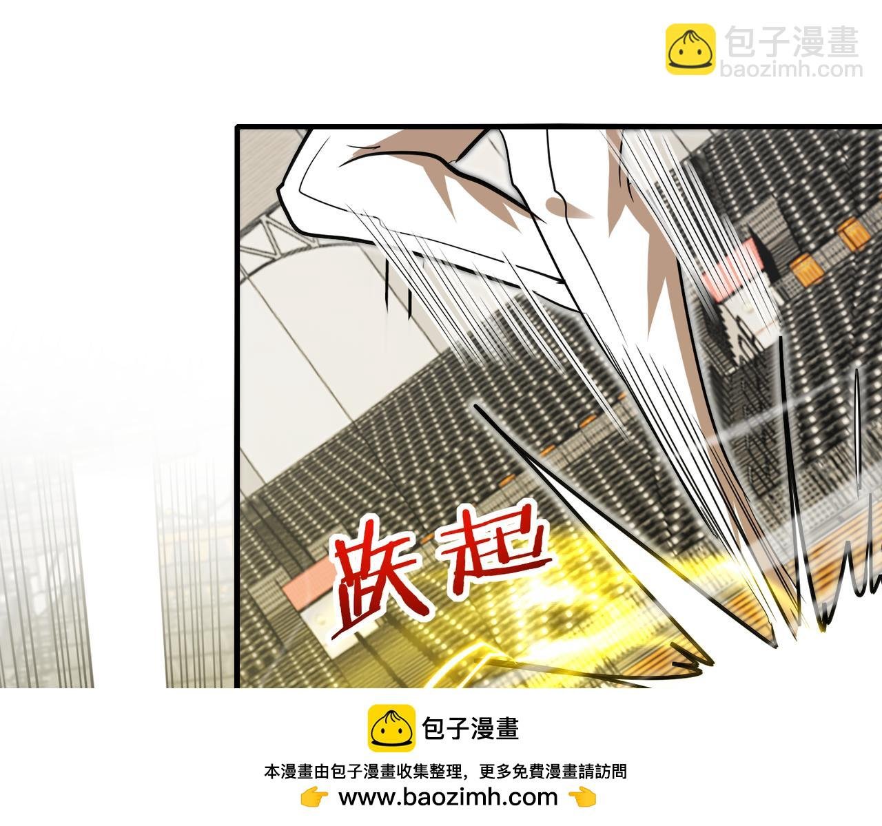 第107话：暴怒之猿