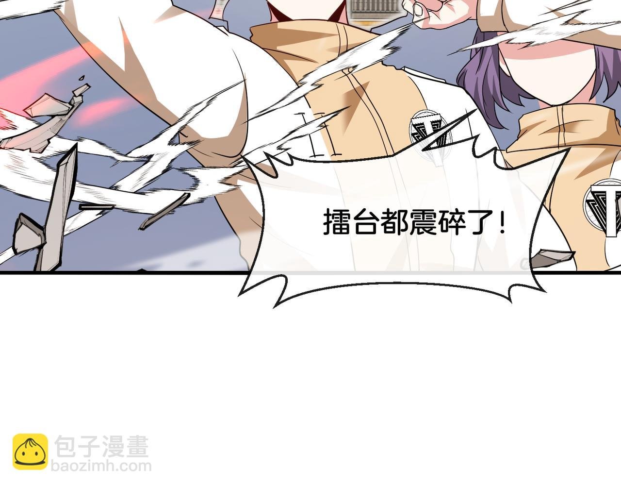第108话：再见萧若水