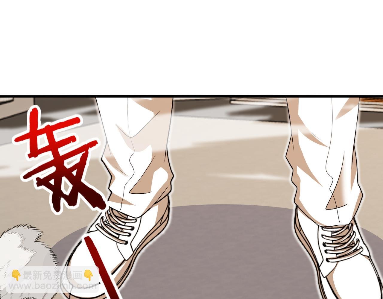 第108话：再见萧若水