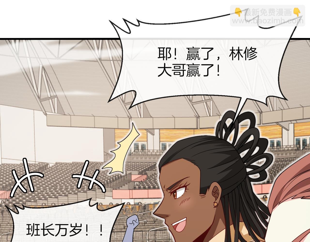 第108话：再见萧若水