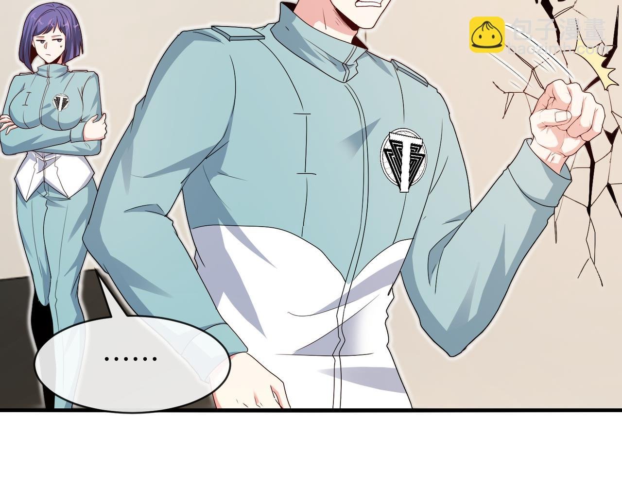 第108话：再见萧若水