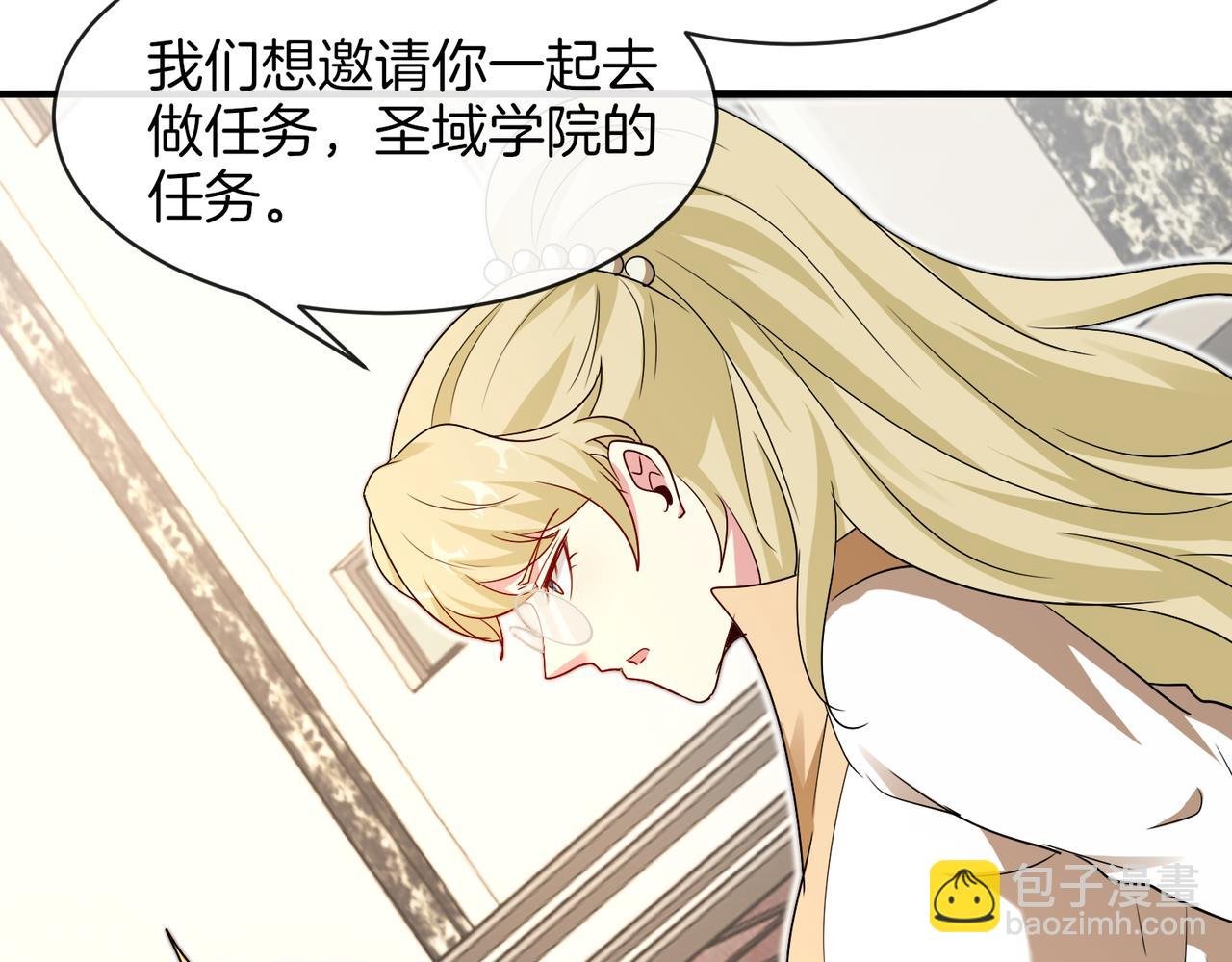 第109话：黑暗森林