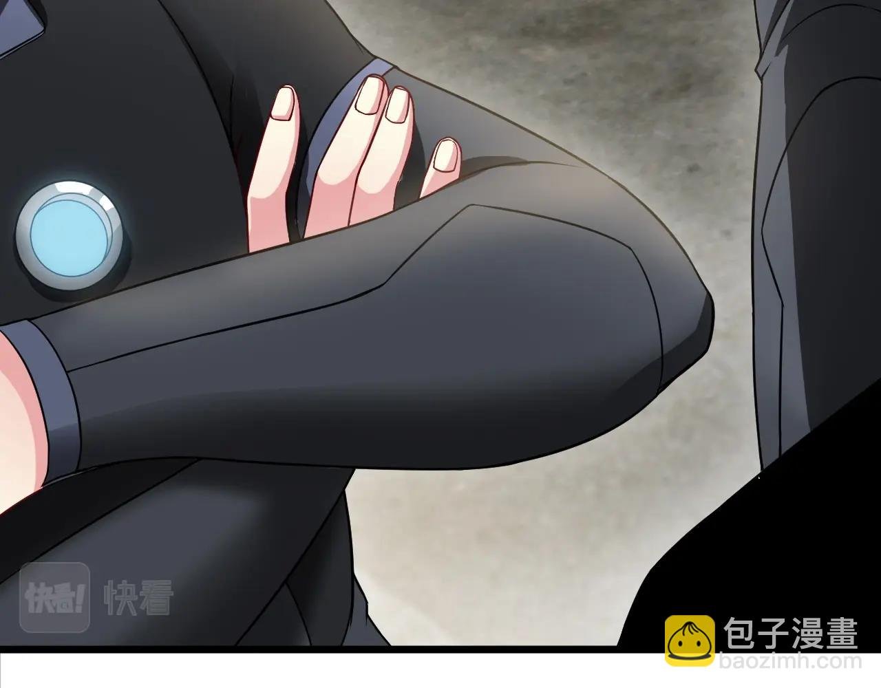 第11话 谁说我没有异晶