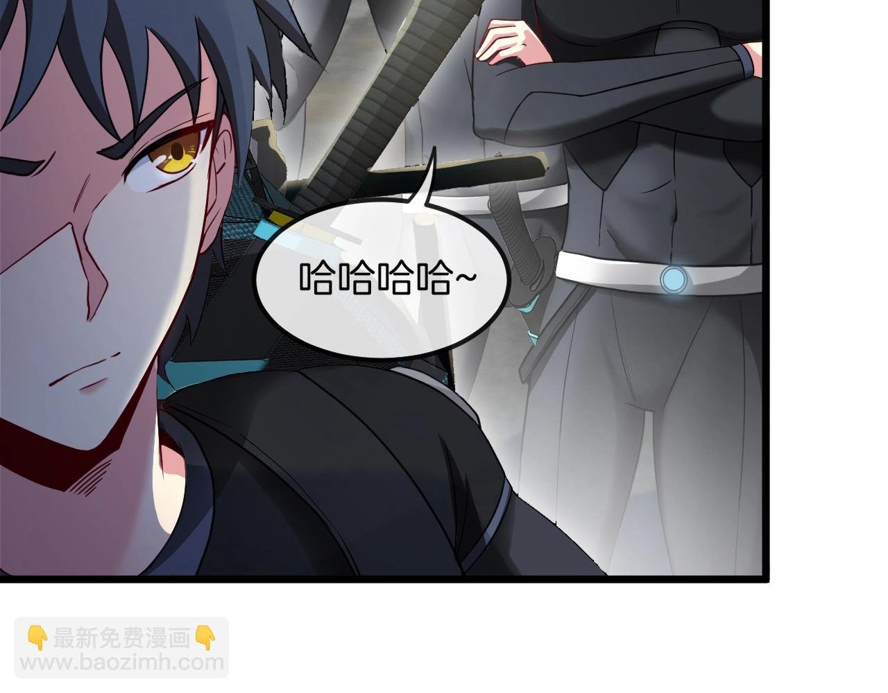 第11话 谁说我没有异晶