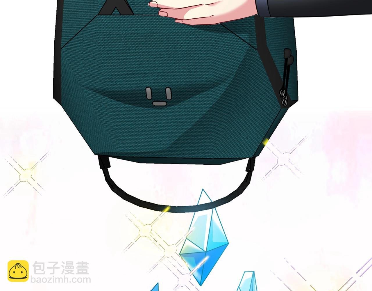 第11话 谁说我没有异晶