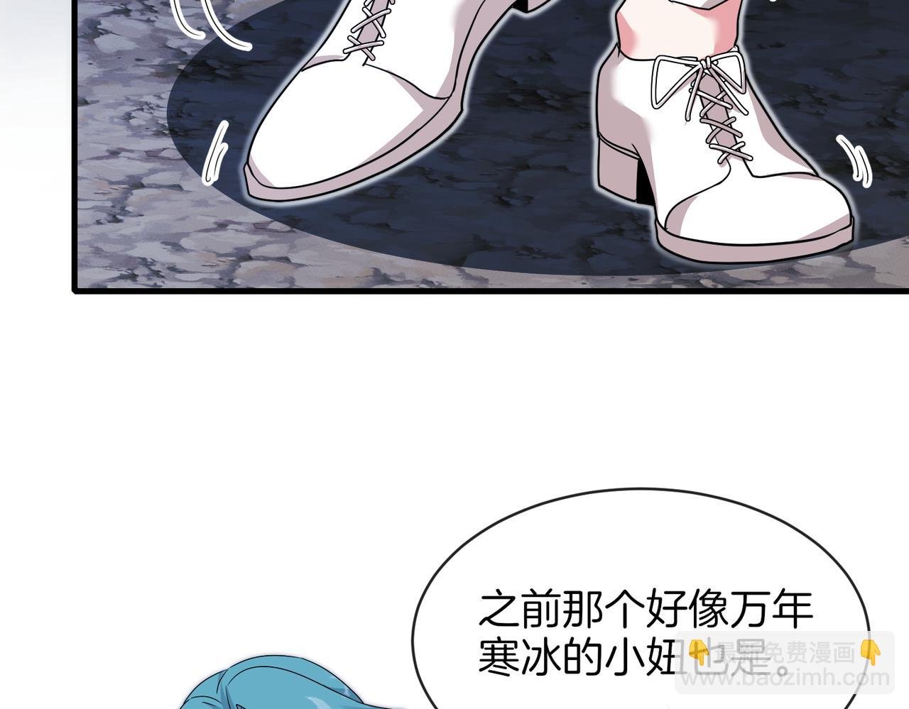 第111话：七阶武者