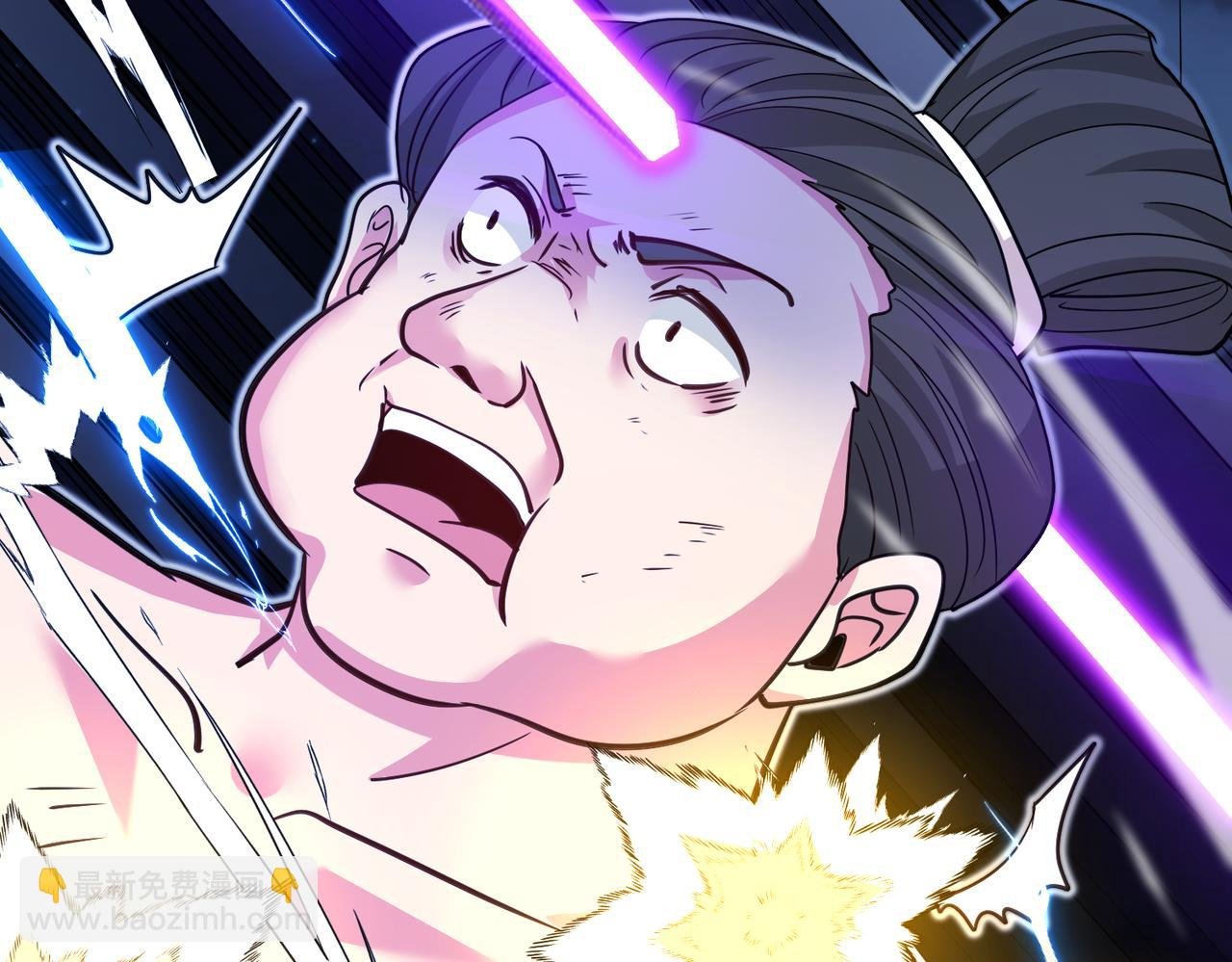 第111话：七阶武者