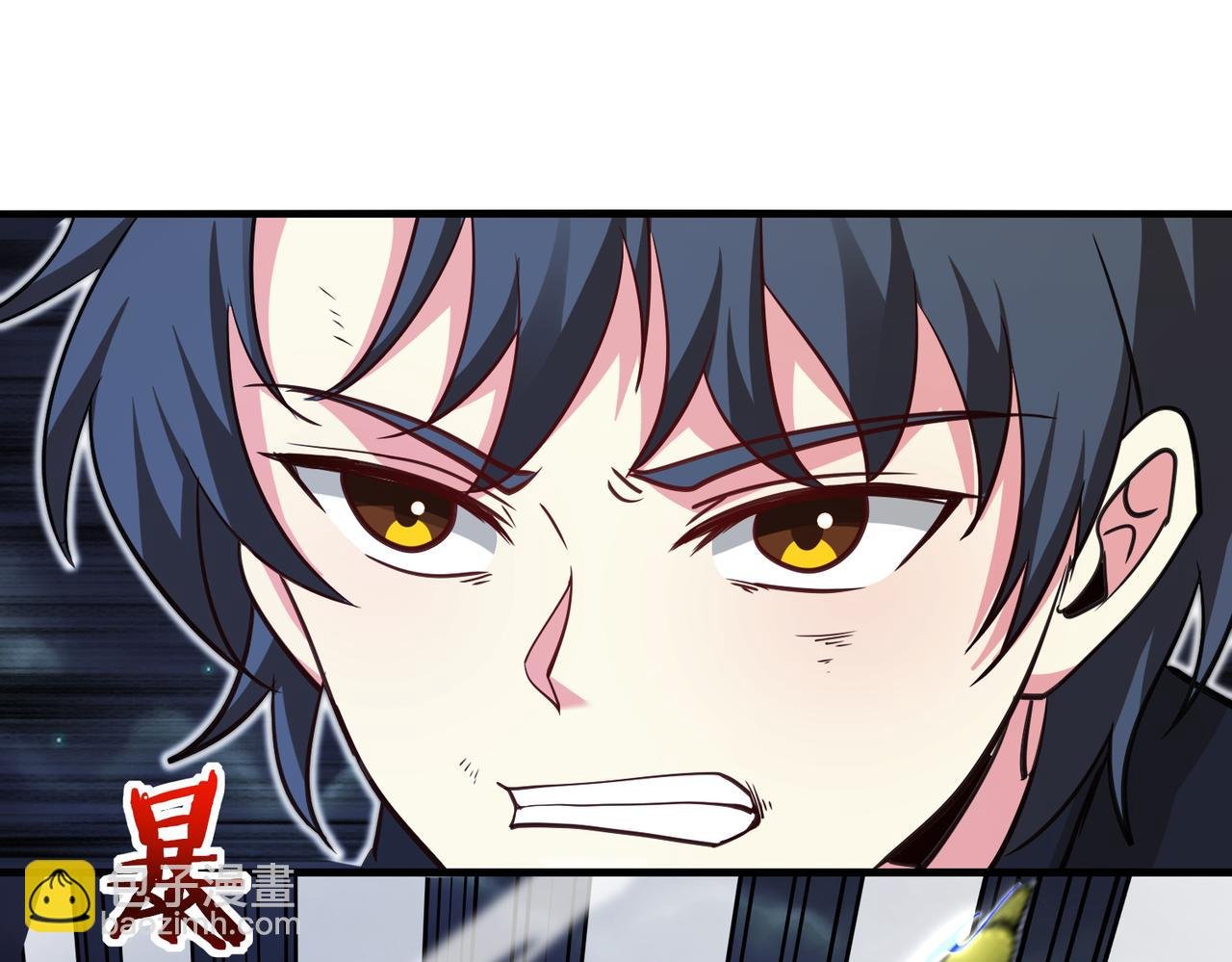 第113话：一亿赏金