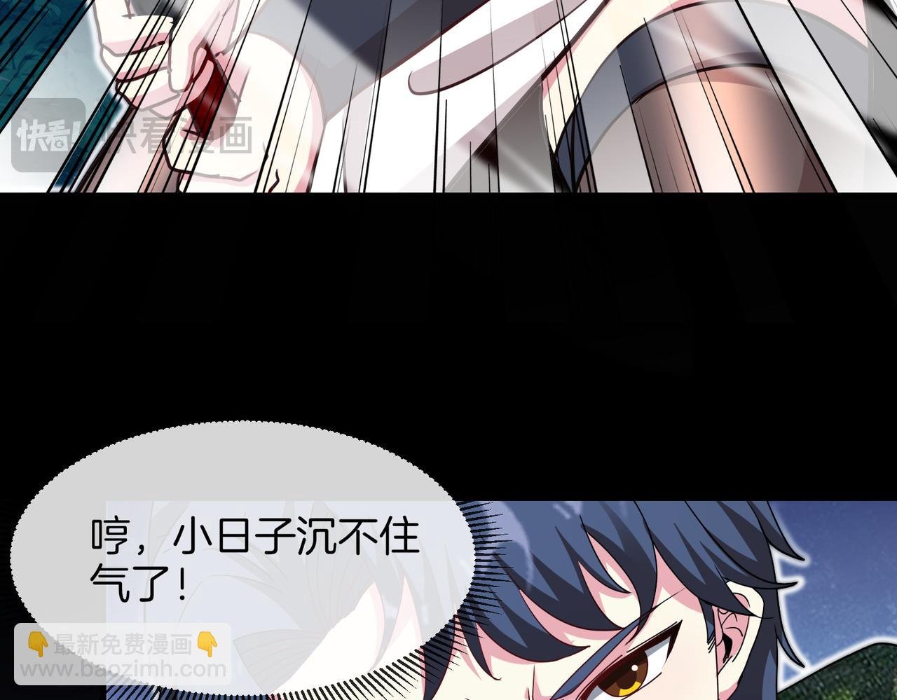 第114话：一个小目标