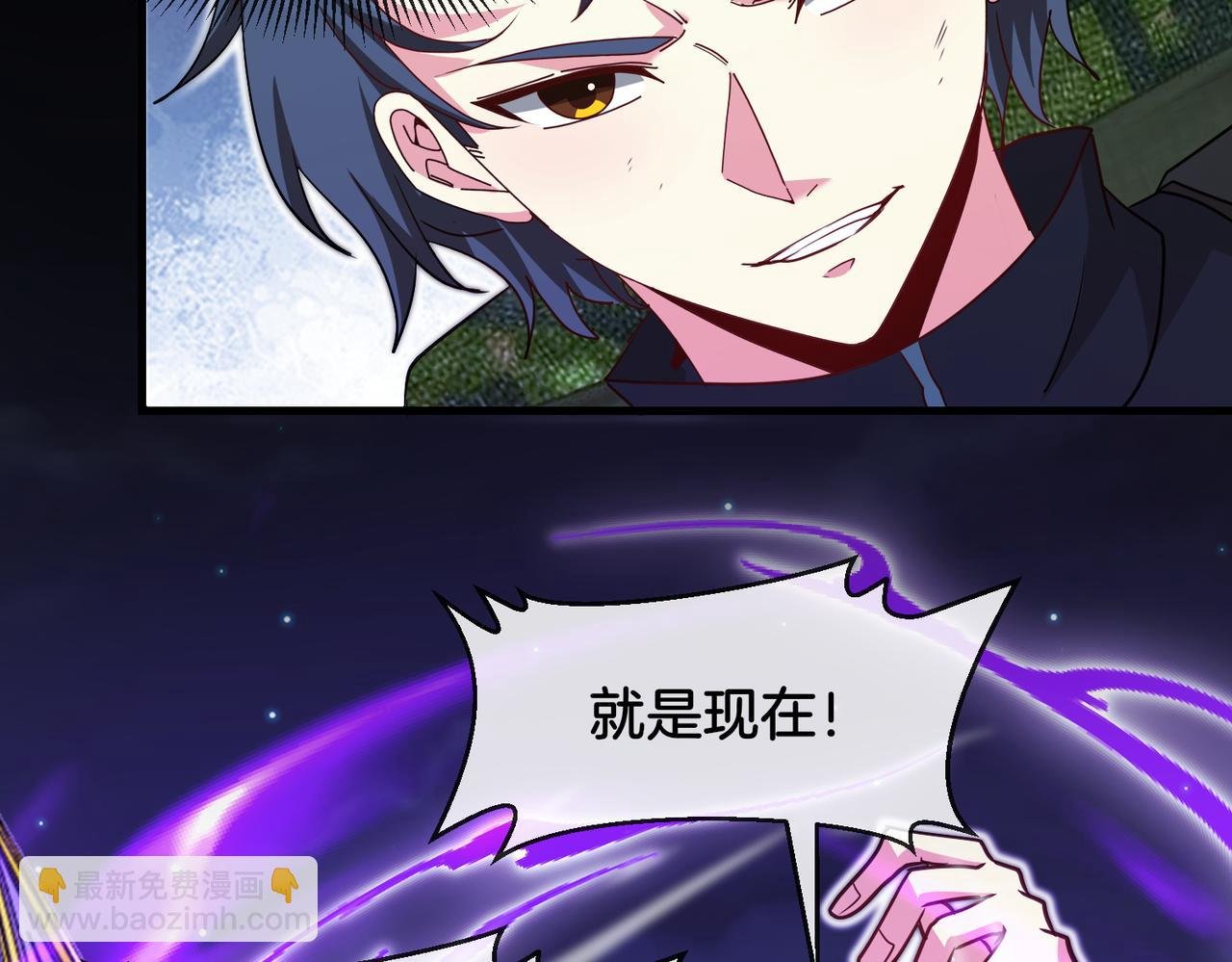 第114话：一个小目标