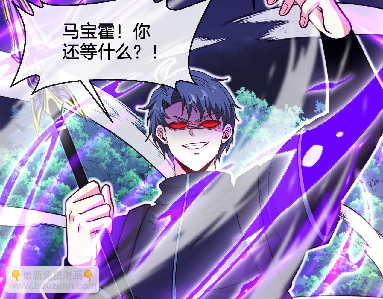 第114话：一个小目标