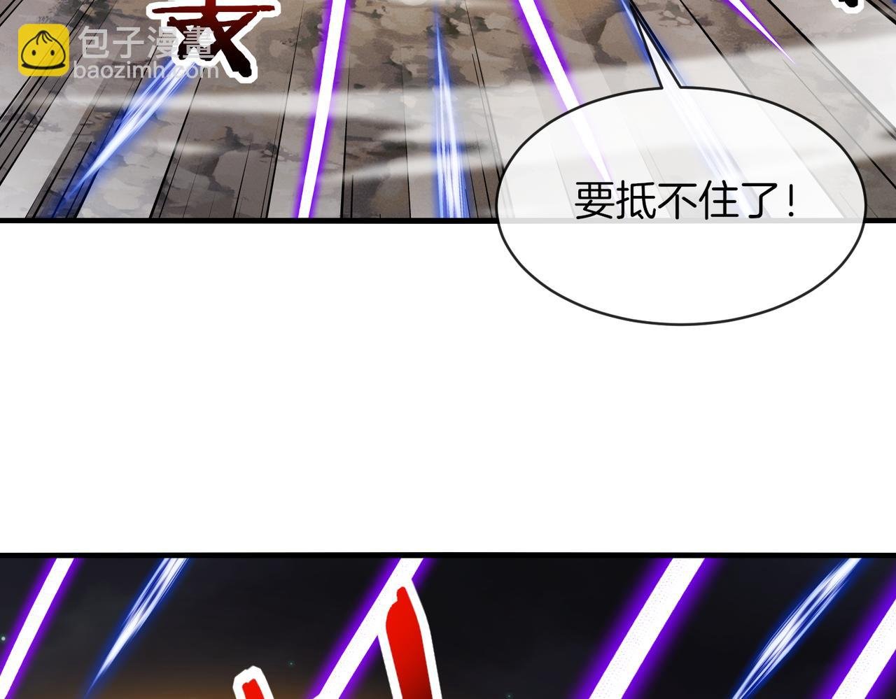 第114话：一个小目标