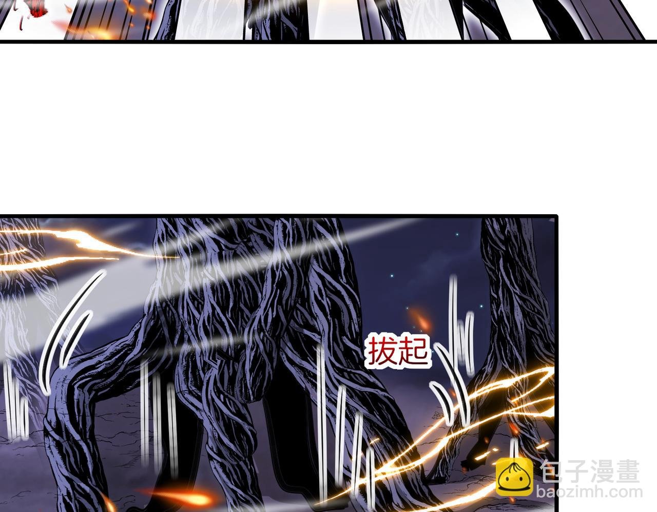 第116话：怪异生物