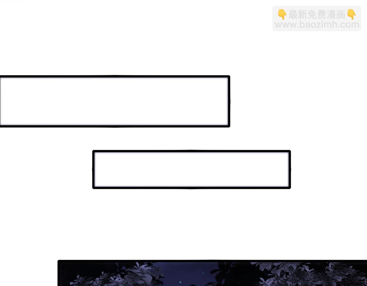 第116话：怪异生物