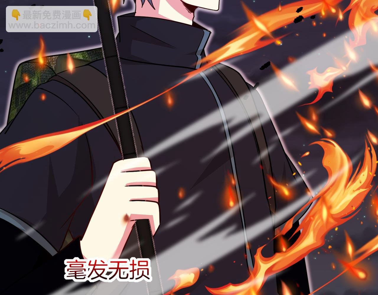 第117话：大战黑岩巨兽