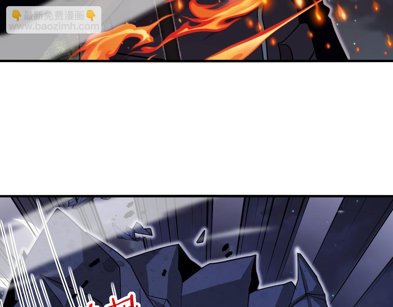 第117话：大战黑岩巨兽