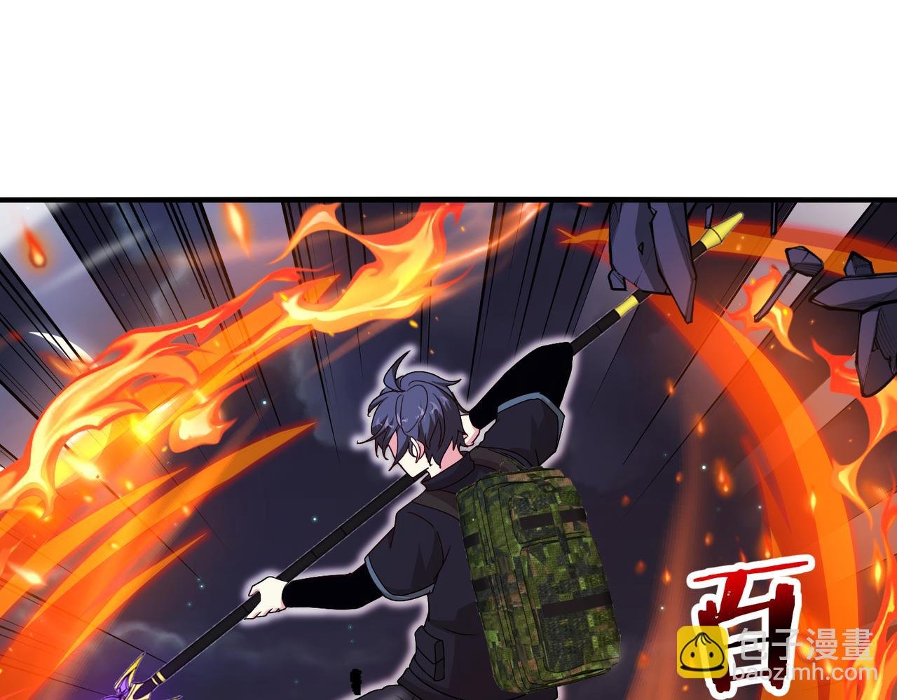 第117话：大战黑岩巨兽