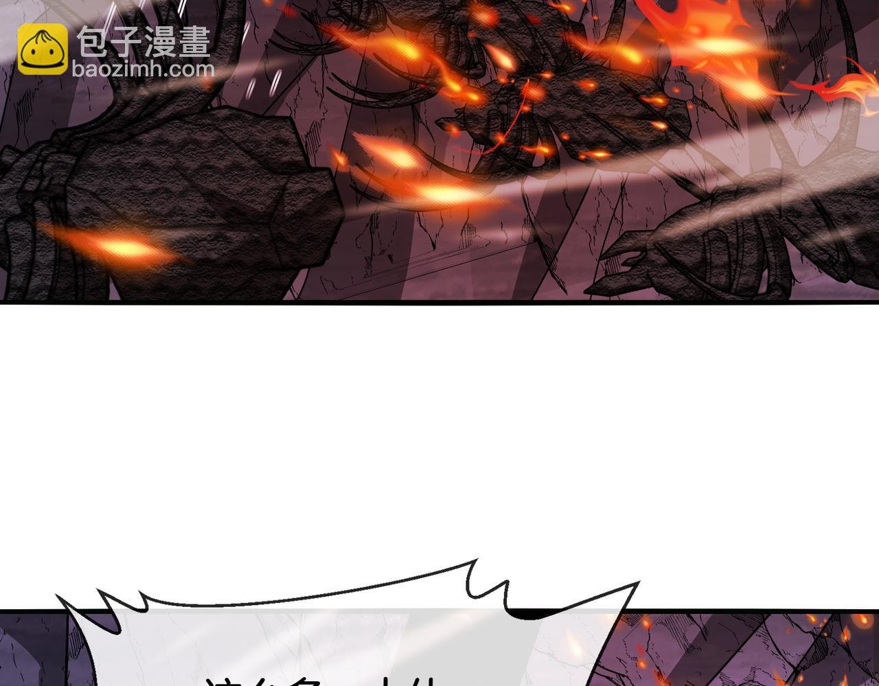 第118话：变态忍者