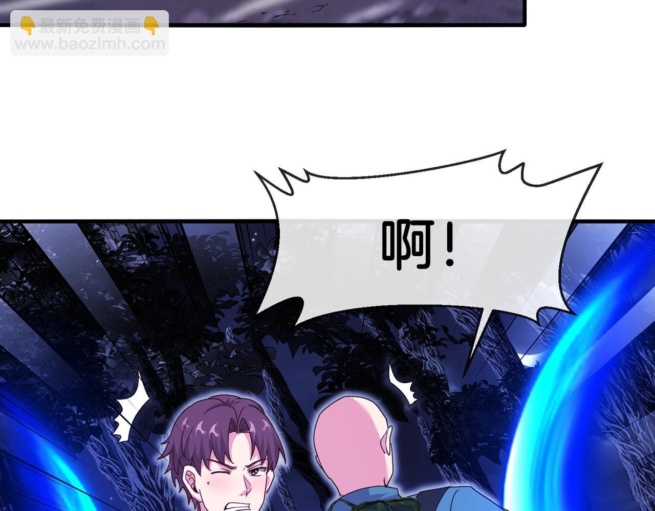 第119话：再次升级！