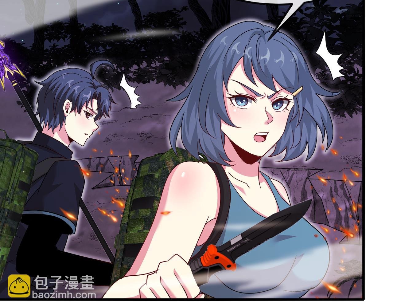 第119话：再次升级！