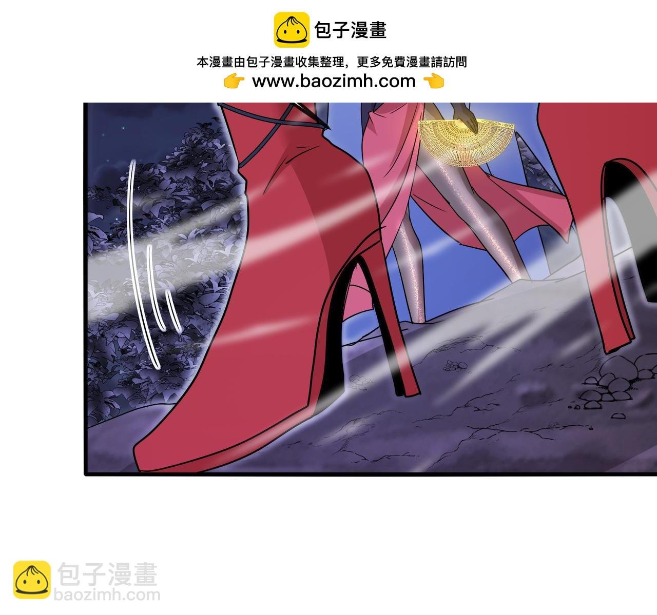 第119话：再次升级！