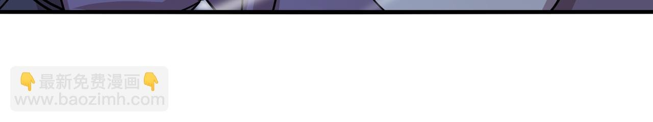 第119话：再次升级！