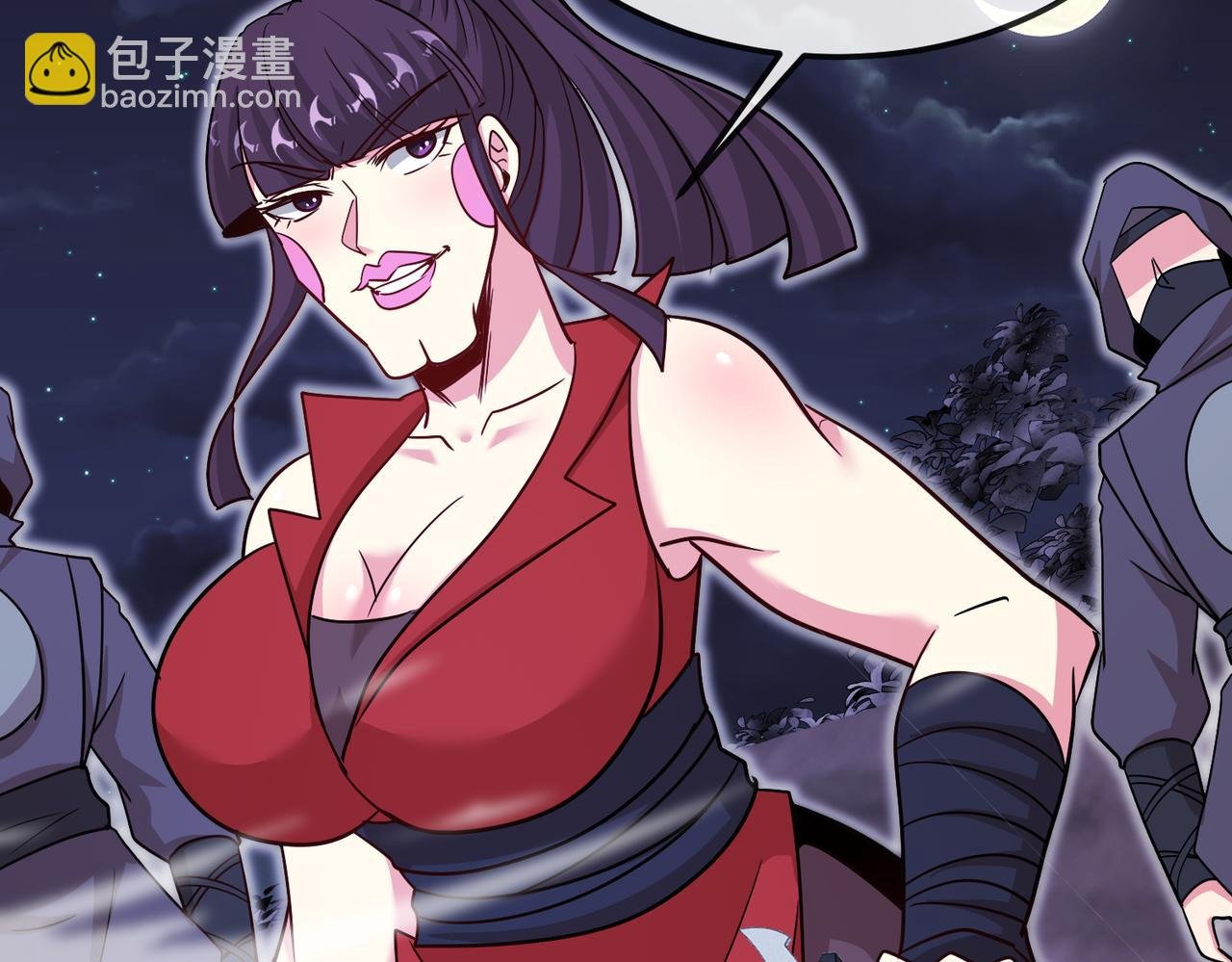 第119话：再次升级！