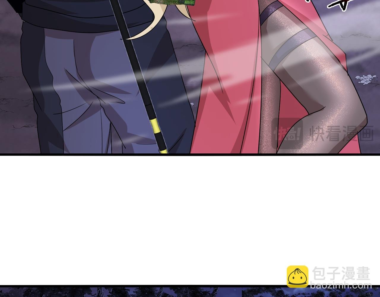 第120话：洛月的行踪