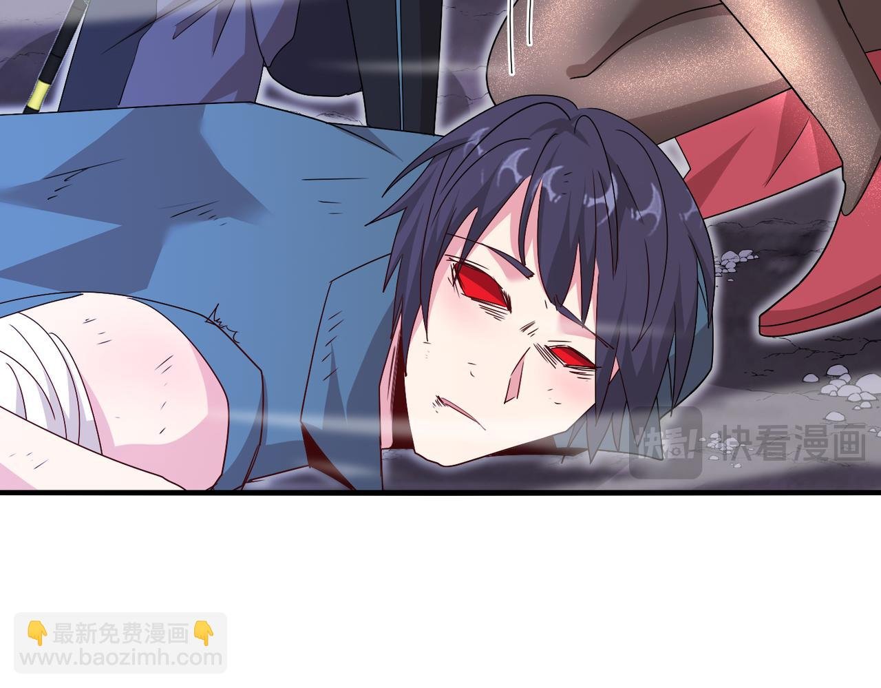 第120话：洛月的行踪