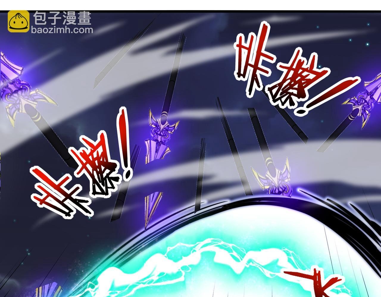 第122话：乱入者