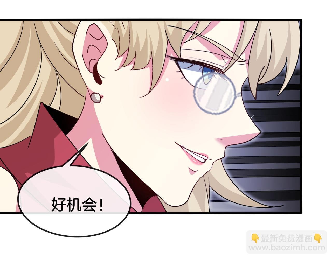 第122话：乱入者