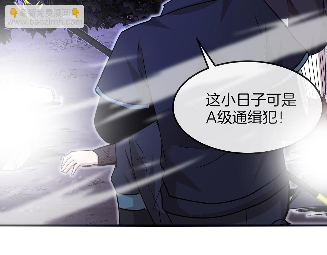 第123话：哥哥