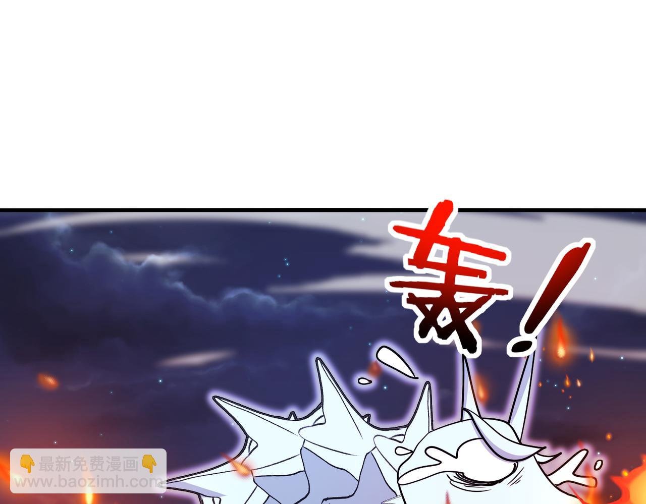 第126话：是敌是友？