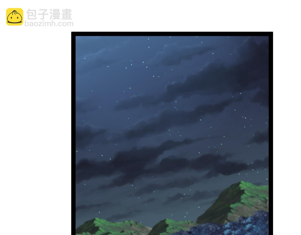第128话：冰莲火开花了