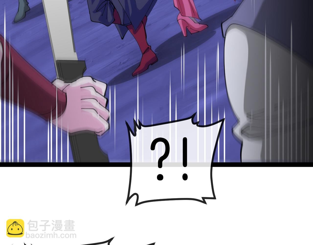 第128话：冰莲火开花了