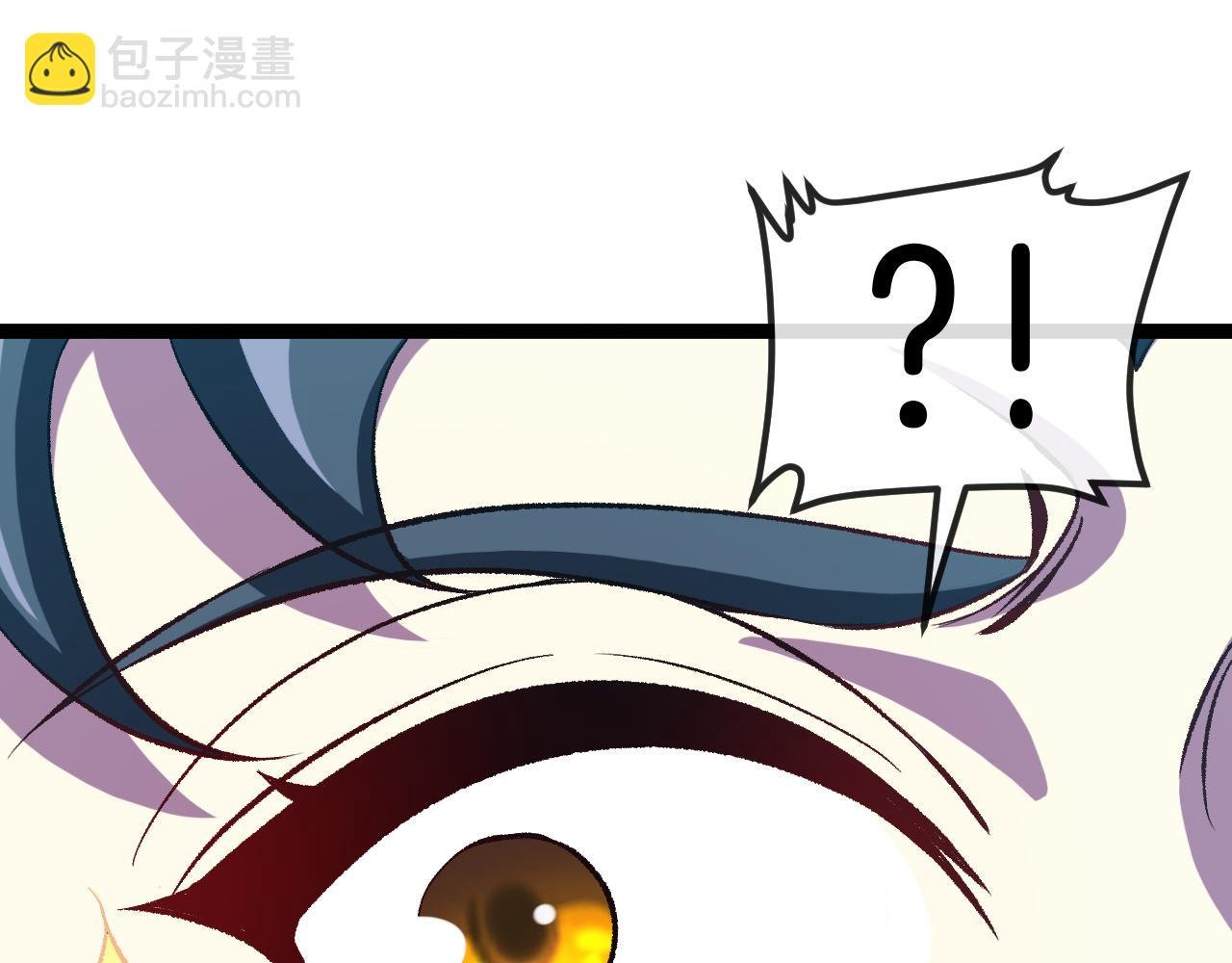 第129话 获得冰莲火