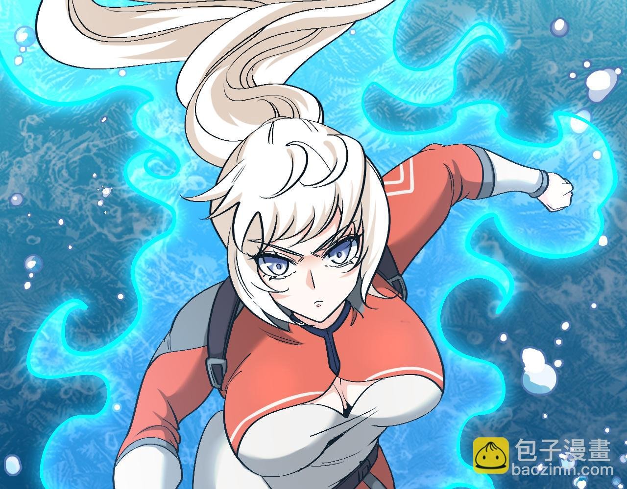 第129话 获得冰莲火