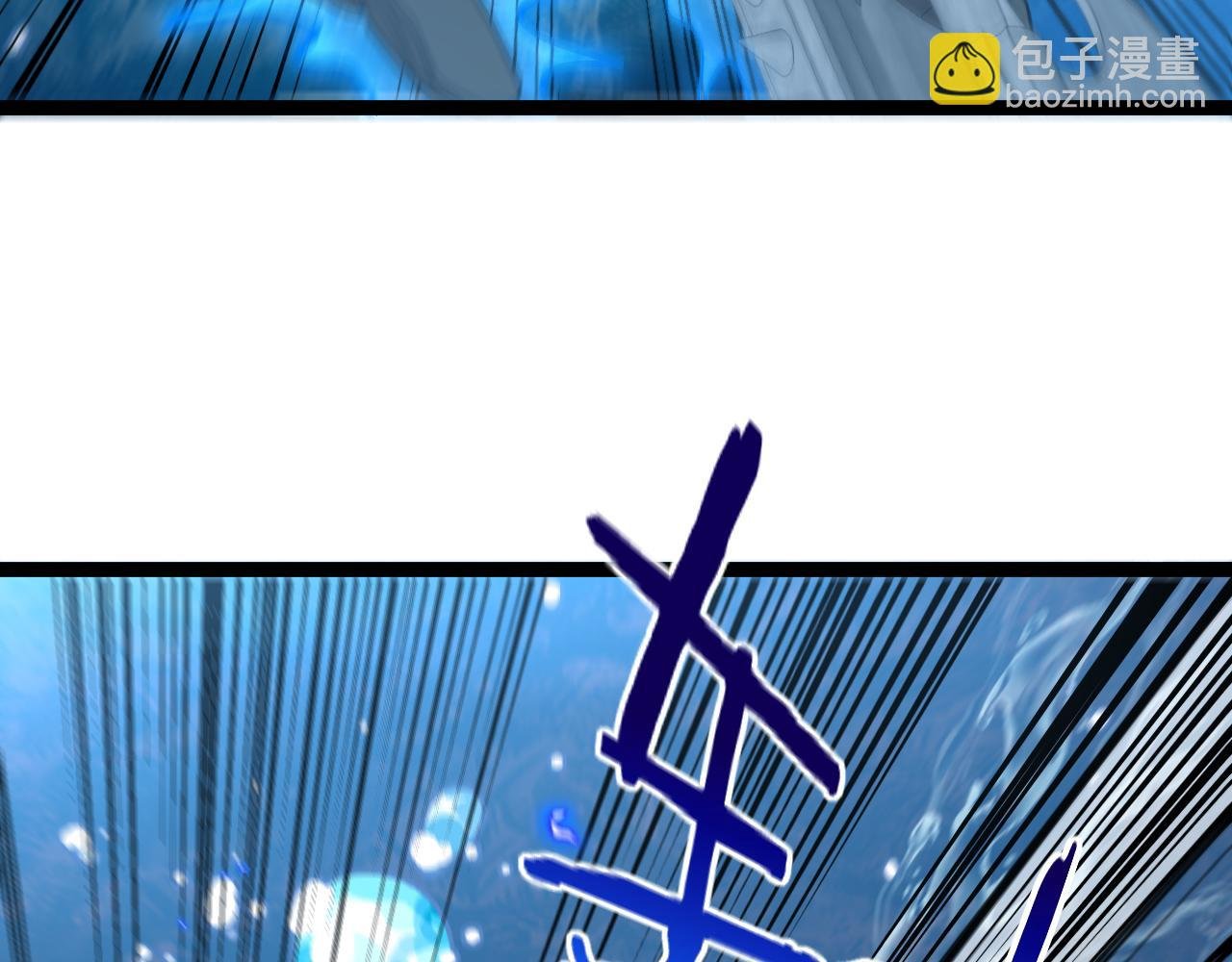 第129话 获得冰莲火