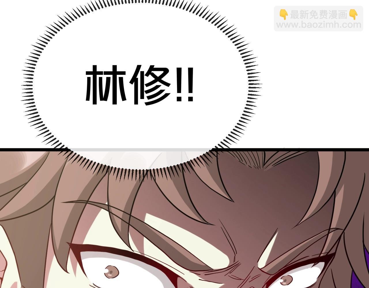 第13话 长枪银魂