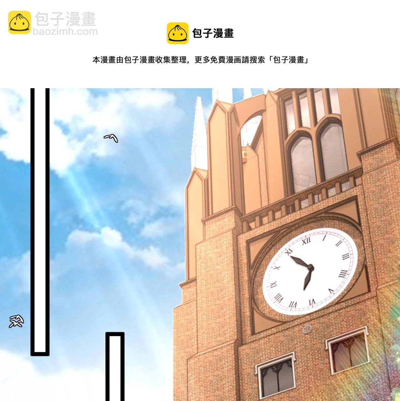 第13话 长枪银魂