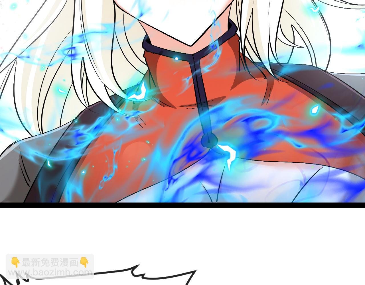 第130话: 吸收冰莲火