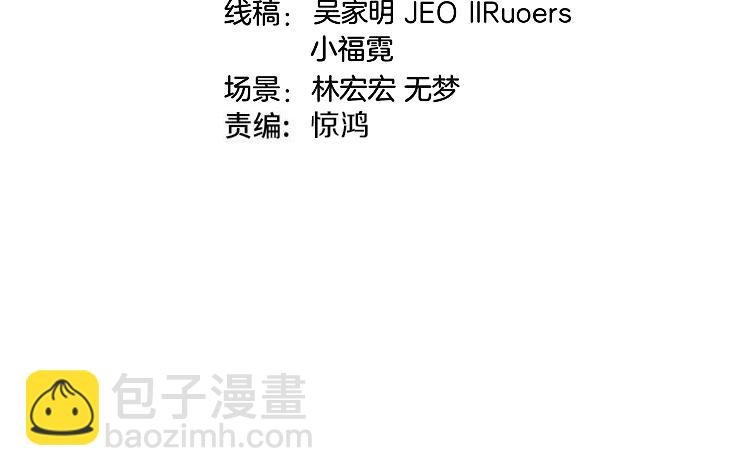 第131话：弱小就是原罪！