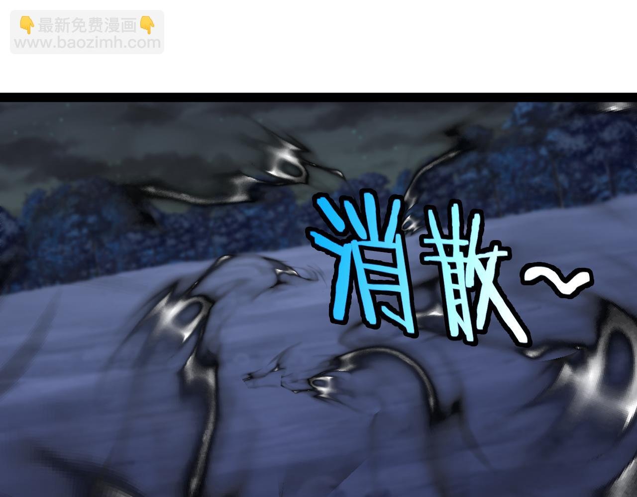 第131话：弱小就是原罪！