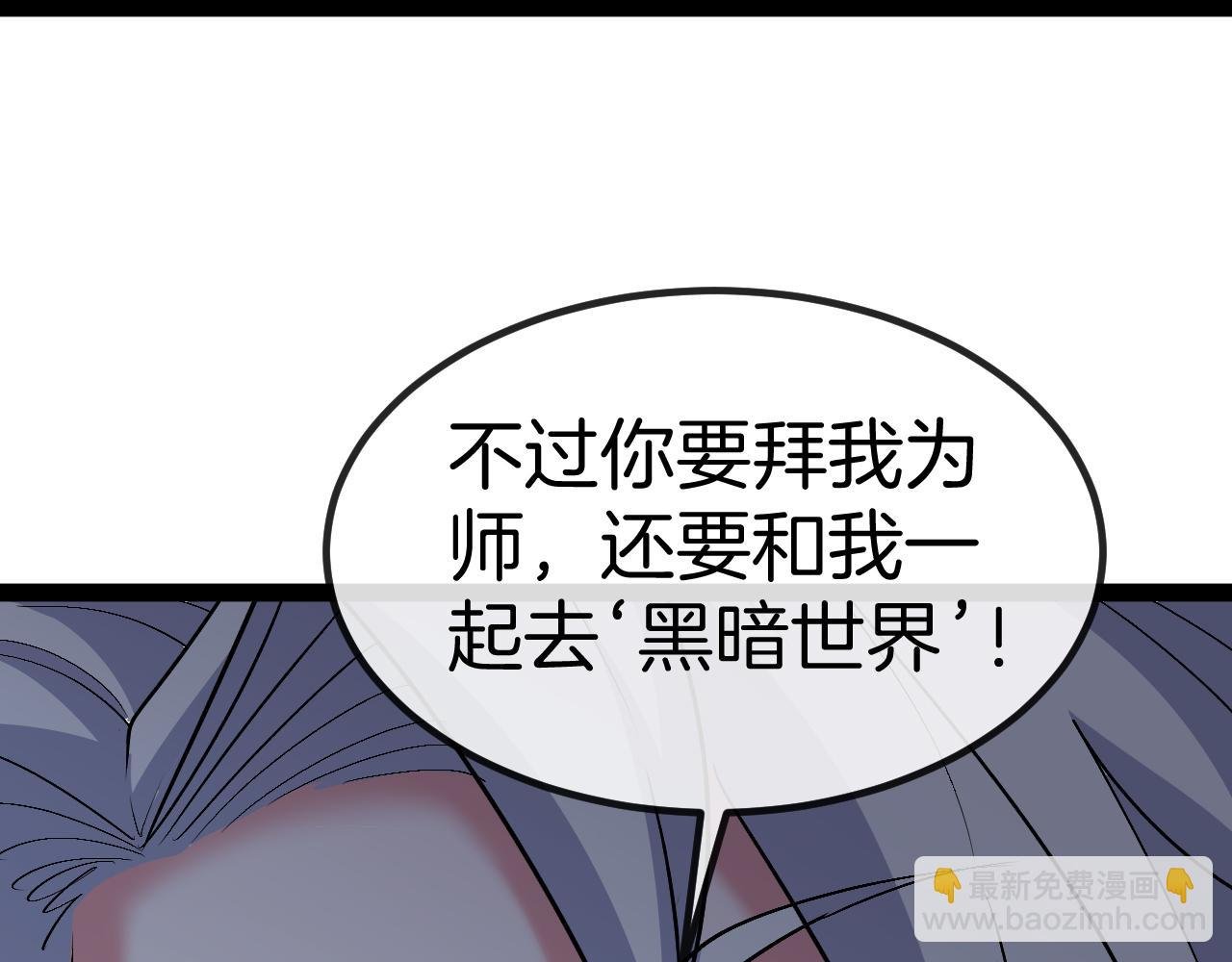 第131话：弱小就是原罪！