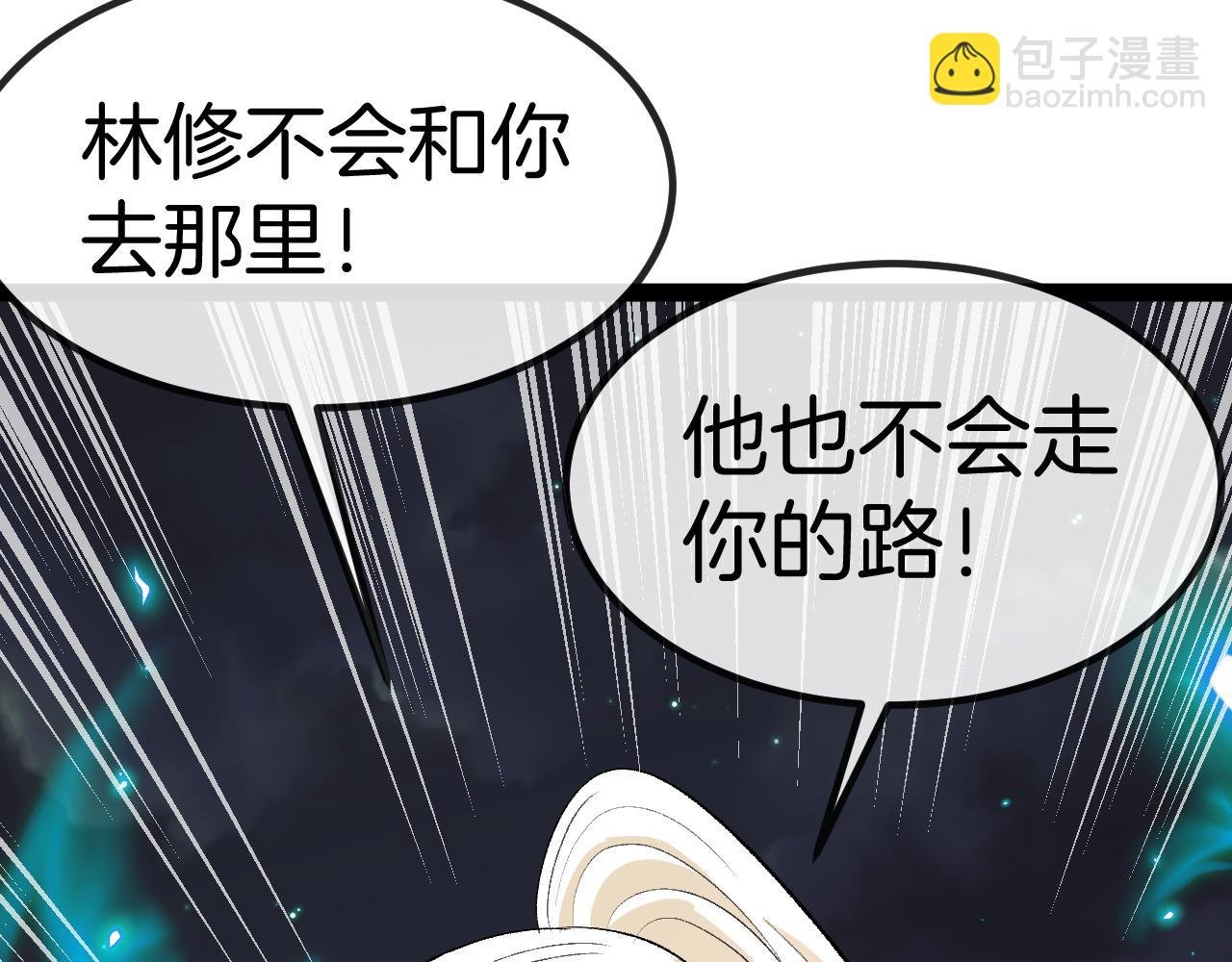 第131话：弱小就是原罪！