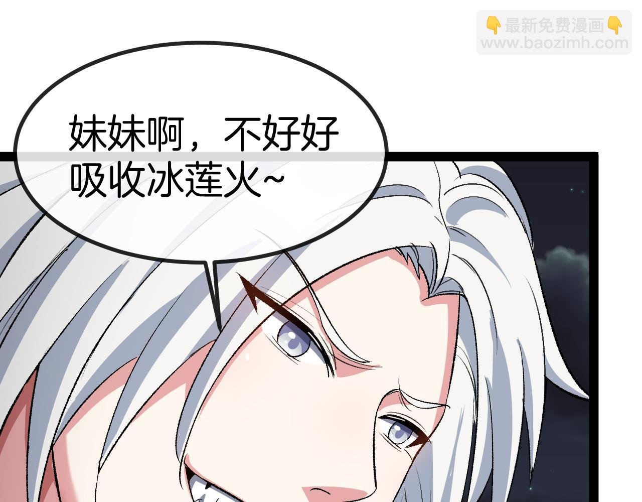 第131话：弱小就是原罪！