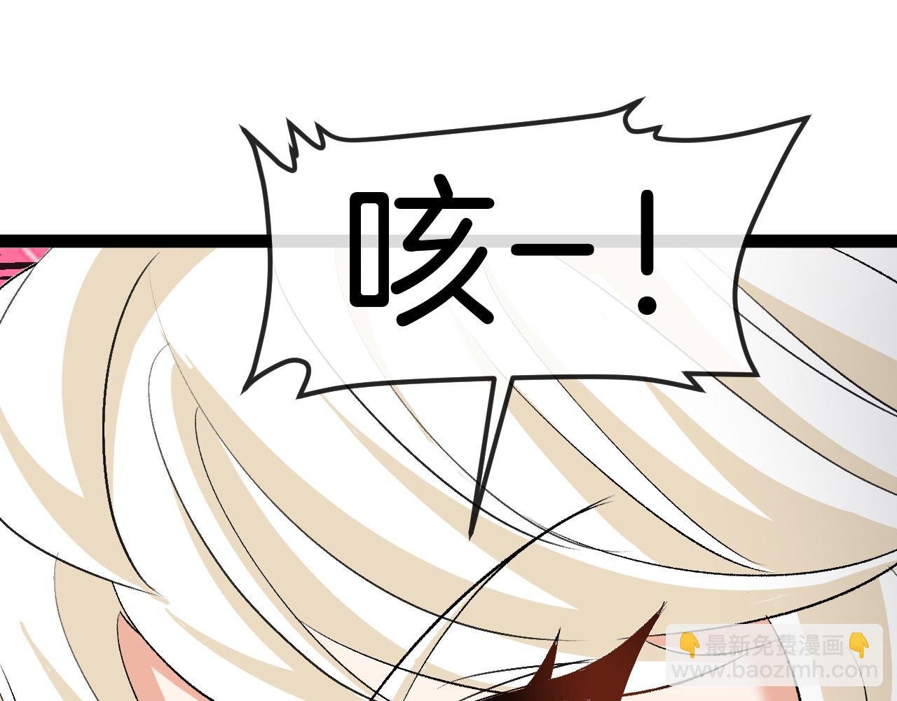 第131话：弱小就是原罪！